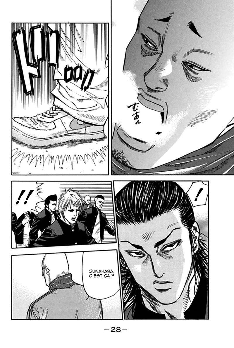 Read A-BOUT! FR Manga Online