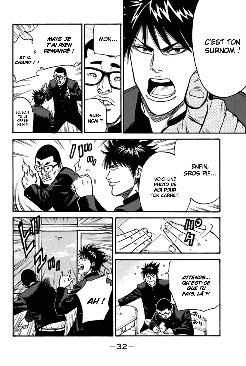 Read A-BOUT! FR Manga Online