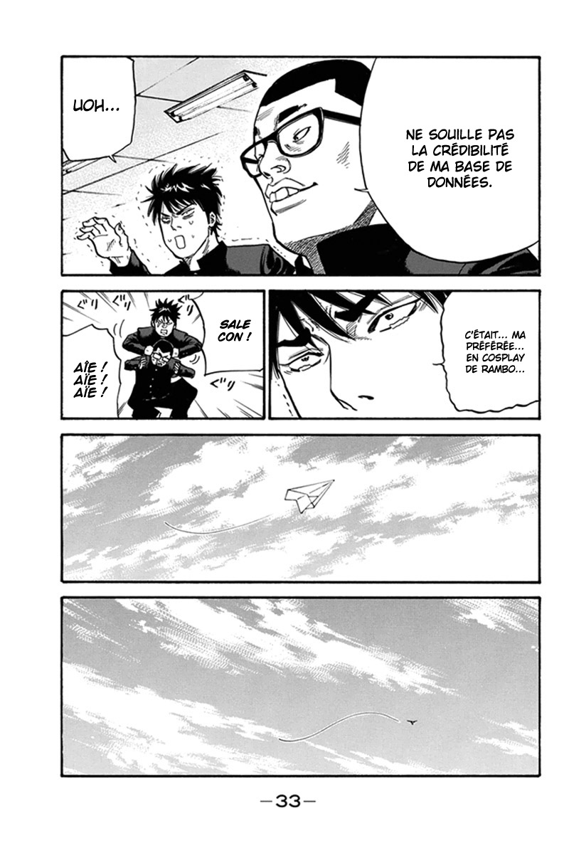 Read A-BOUT! FR Manga Online