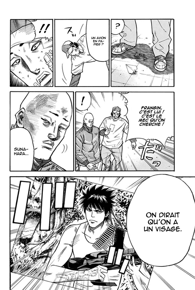 Read A-BOUT! FR Manga Online