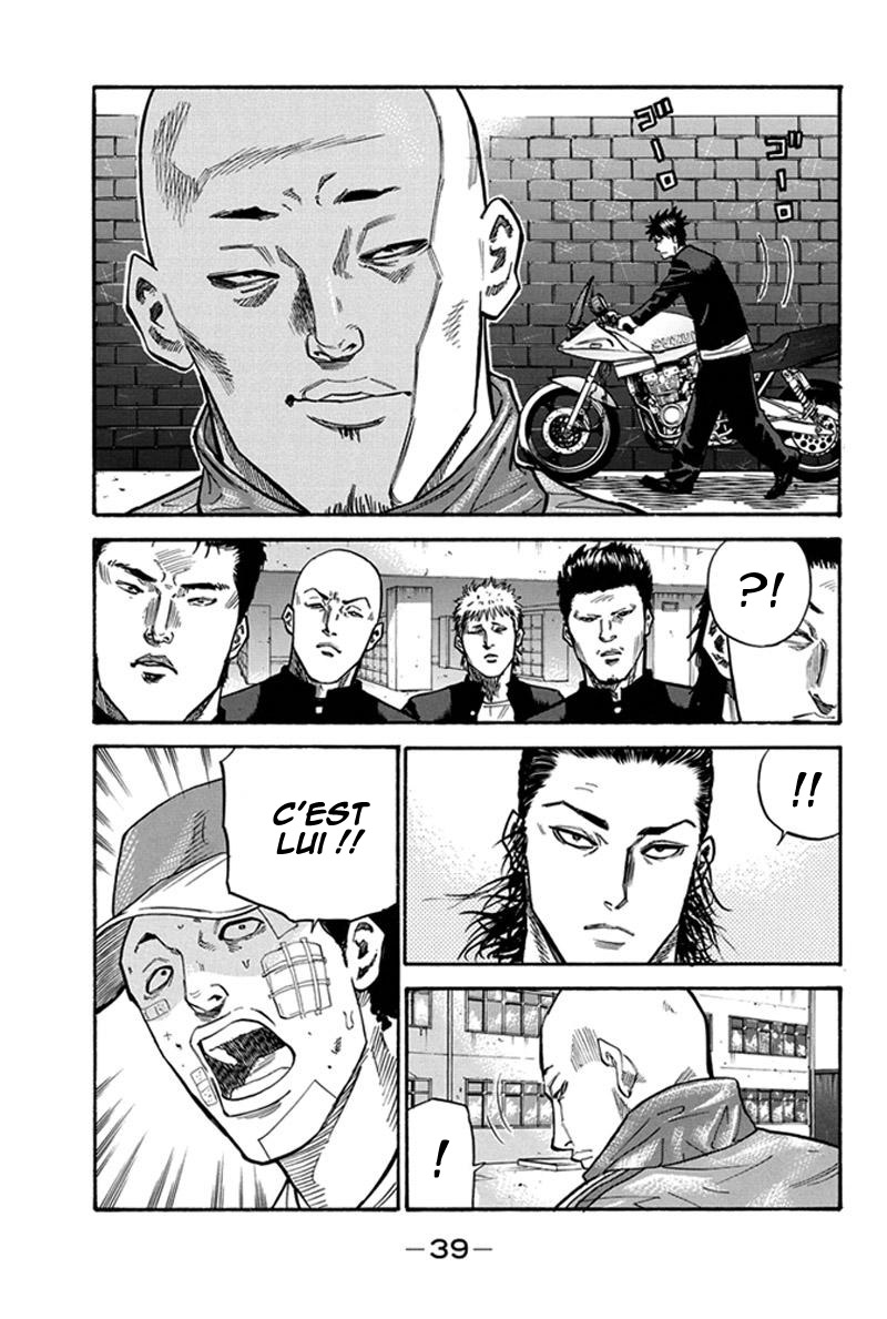 Read A-BOUT! FR Manga Online