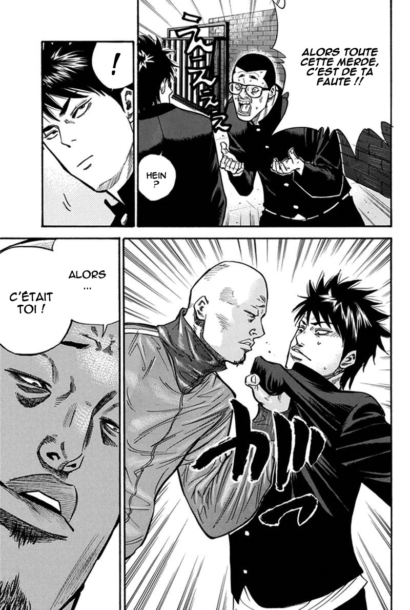 Read A-BOUT! FR Manga Online