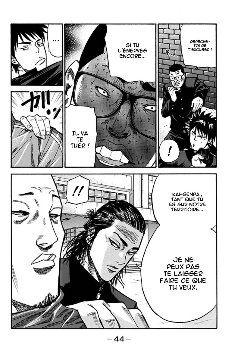 Read A-BOUT! FR Manga Online