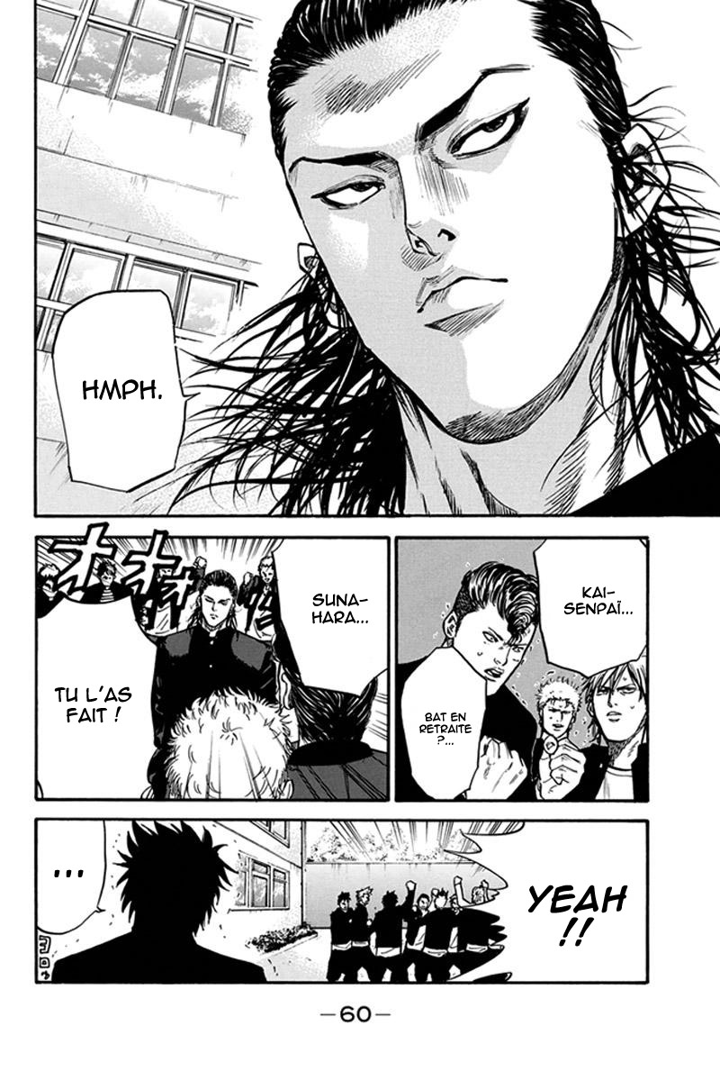 Read A-BOUT! FR Manga Online