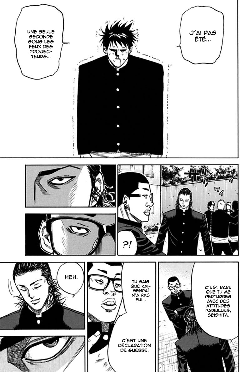 Read A-BOUT! FR Manga Online