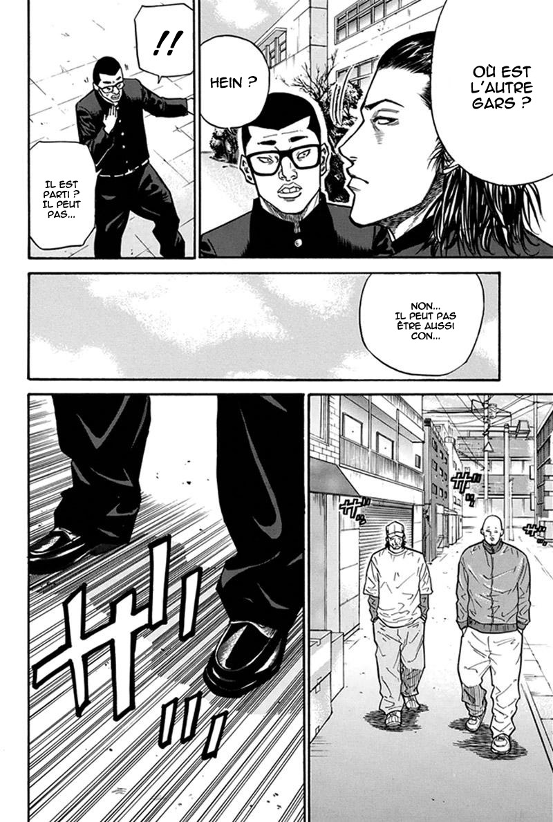 Read A-BOUT! FR Manga Online