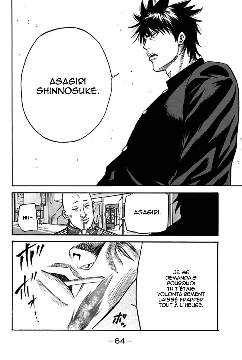 Read A-BOUT! FR Manga Online