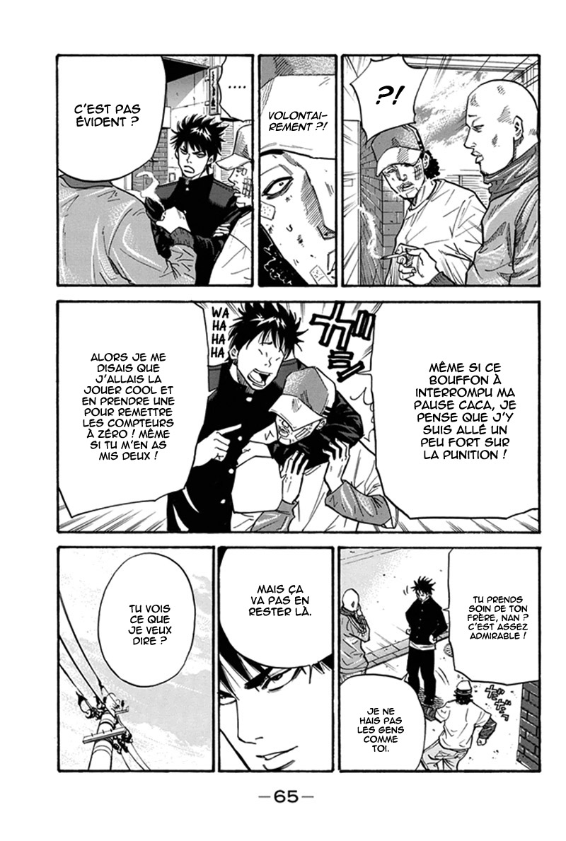 Read A-BOUT! FR Manga Online