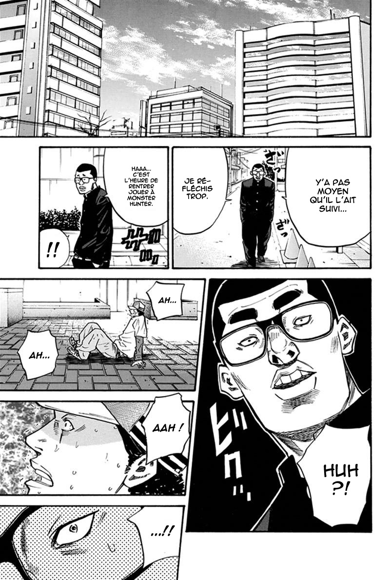 Read A-BOUT! FR Manga Online