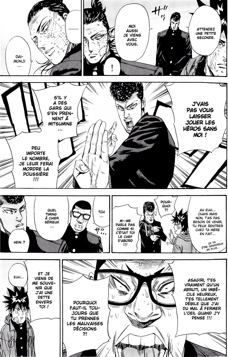 Read A-BOUT! FR Manga Online