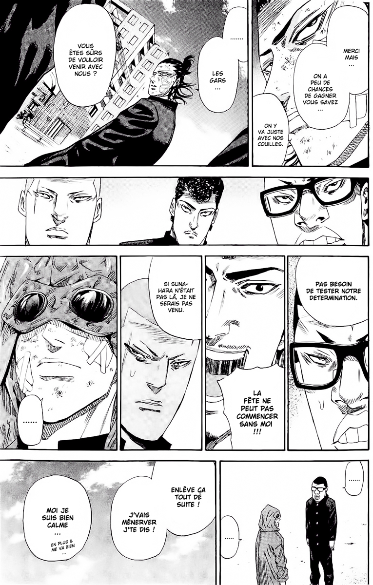 Read A-BOUT! FR Manga Online