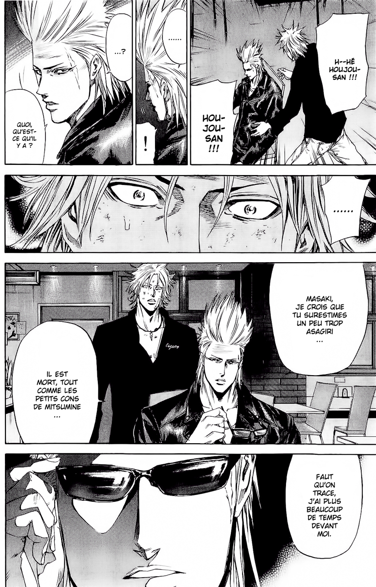 Read A-BOUT! FR Manga Online