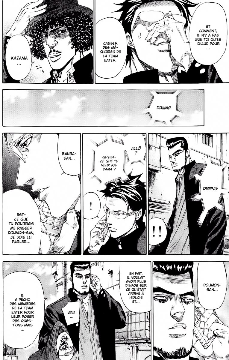 Read A-BOUT! FR Manga Online