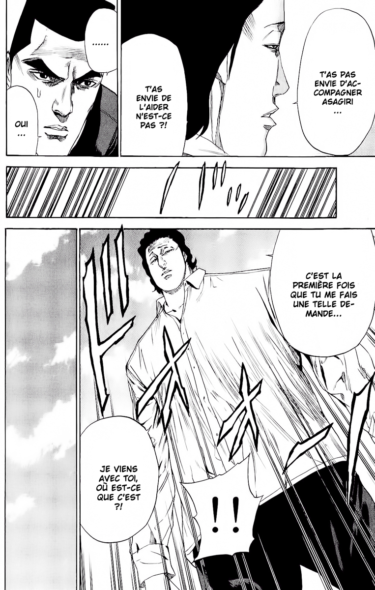 Read A-BOUT! FR Manga Online