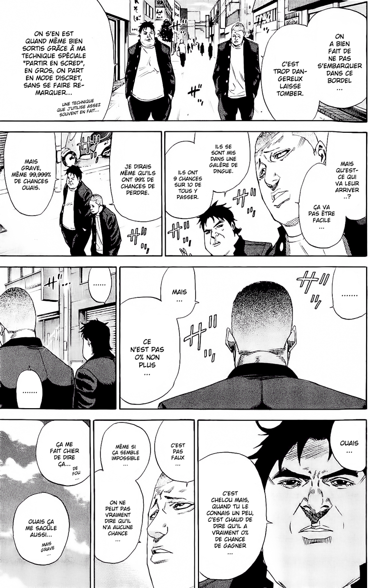 Read A-BOUT! FR Manga Online