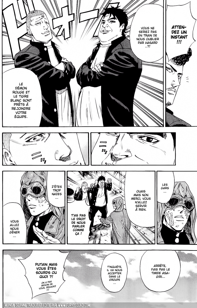 Read A-BOUT! FR Manga Online