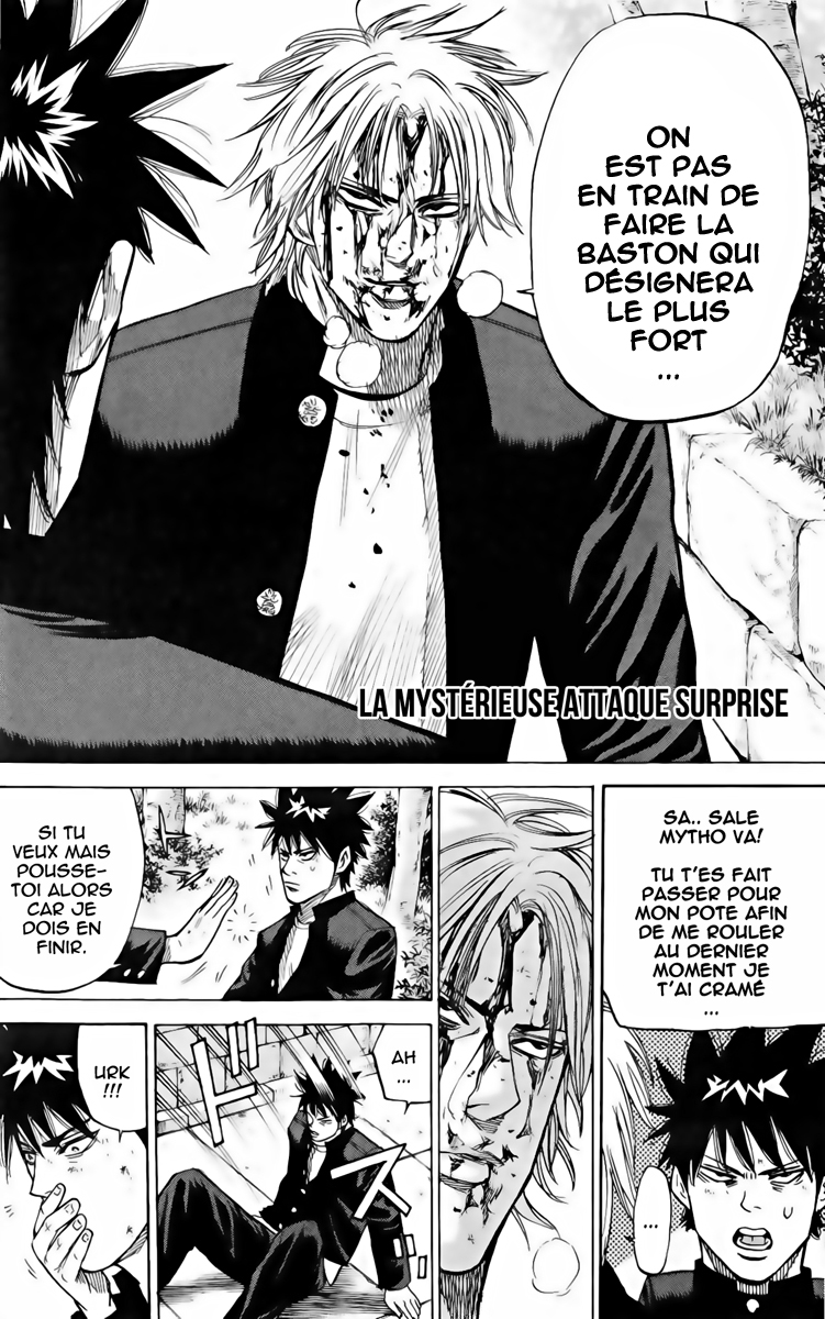 Read A-BOUT! FR Manga Online