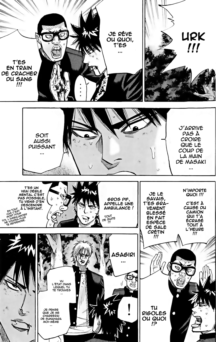 Read A-BOUT! FR Manga Online