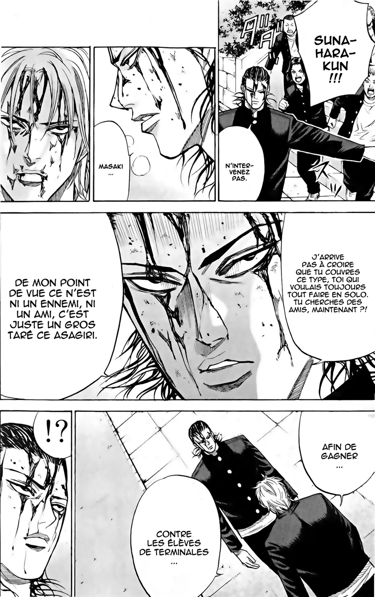 Read A-BOUT! FR Manga Online