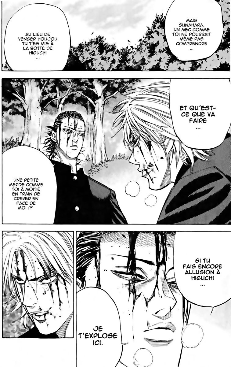 Read A-BOUT! FR Manga Online