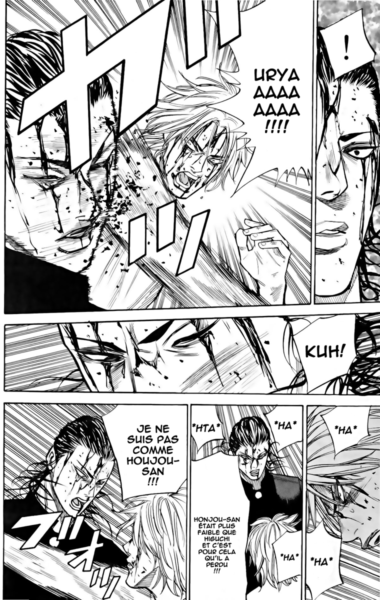 Read A-BOUT! FR Manga Online