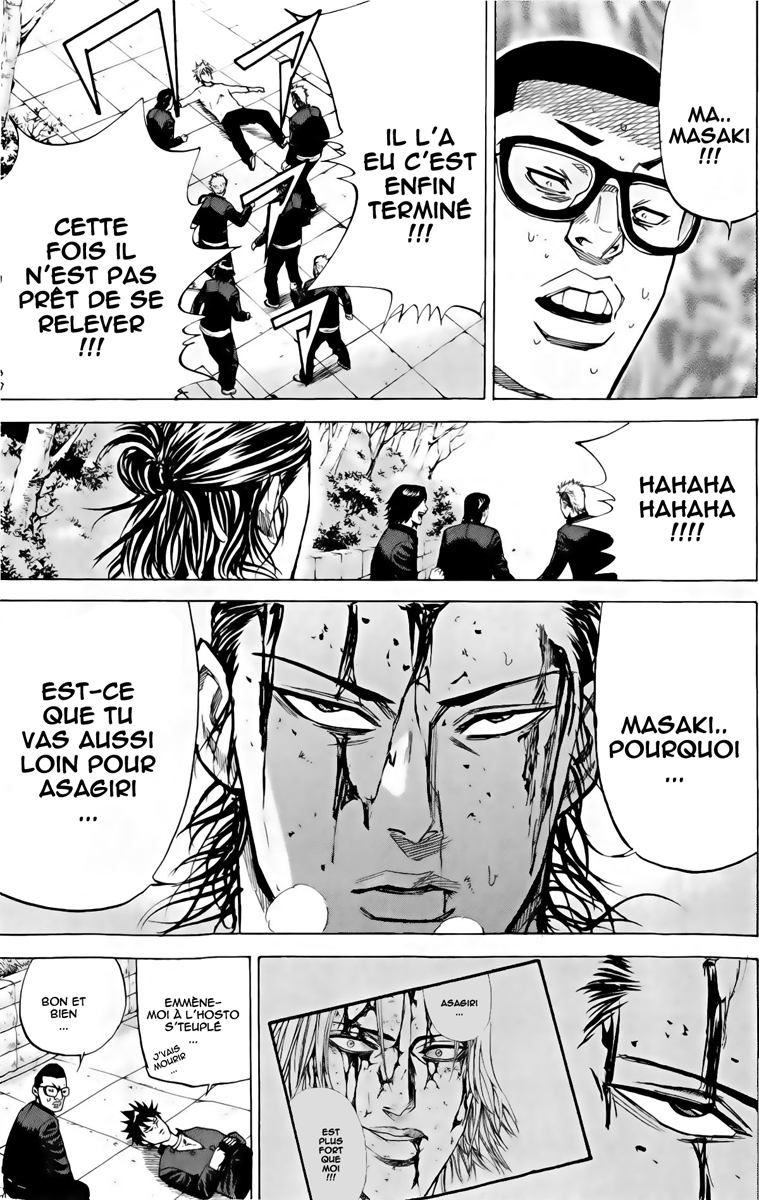 Read A-BOUT! FR Manga Online