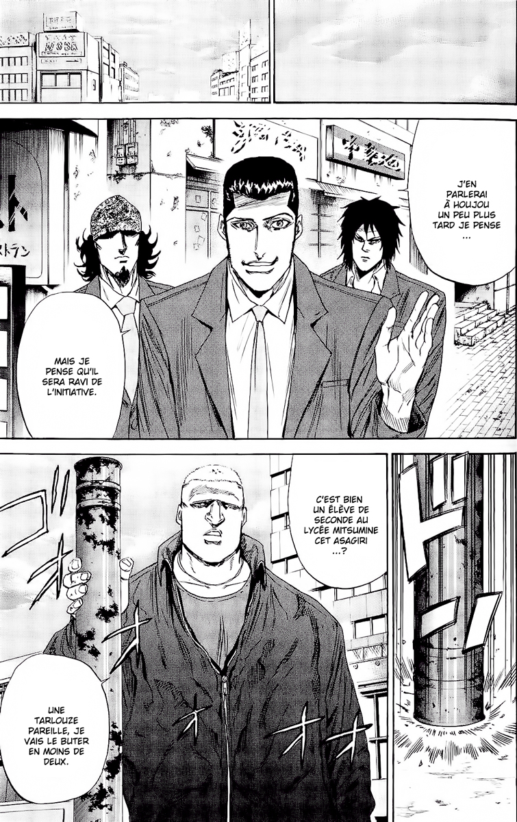 Read A-BOUT! FR Manga Online