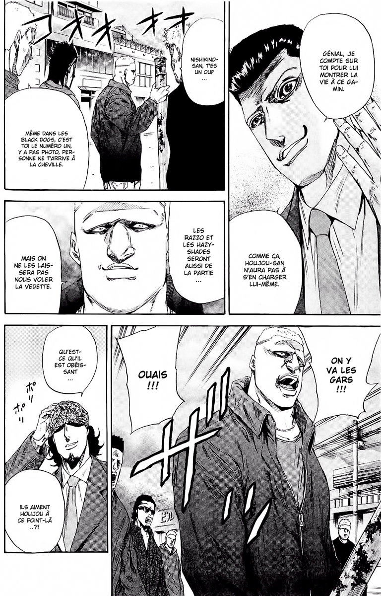 Read A-BOUT! FR Manga Online