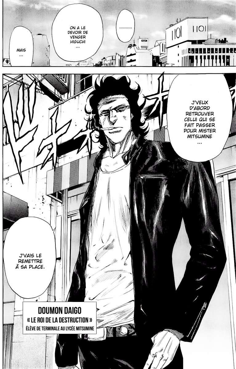 Read A-BOUT! FR Manga Online