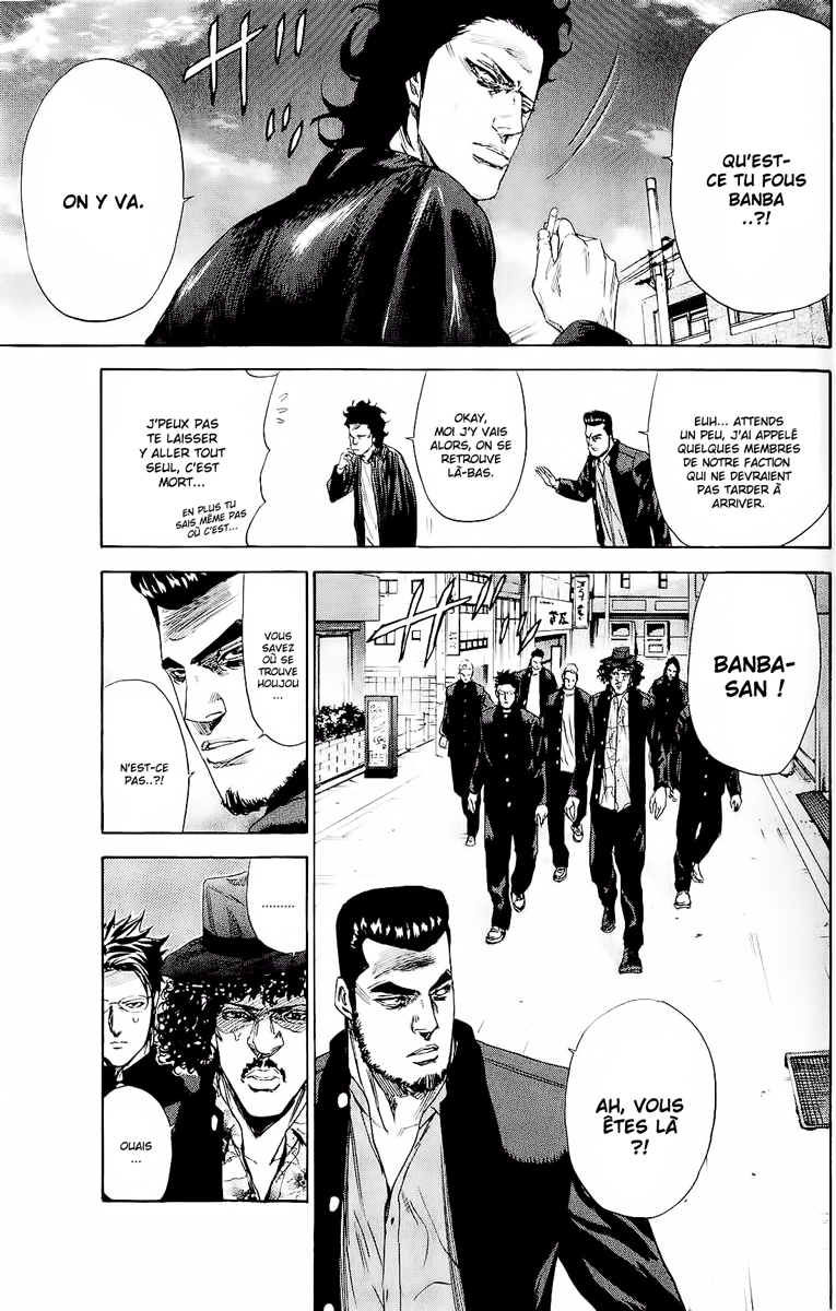 Read A-BOUT! FR Manga Online