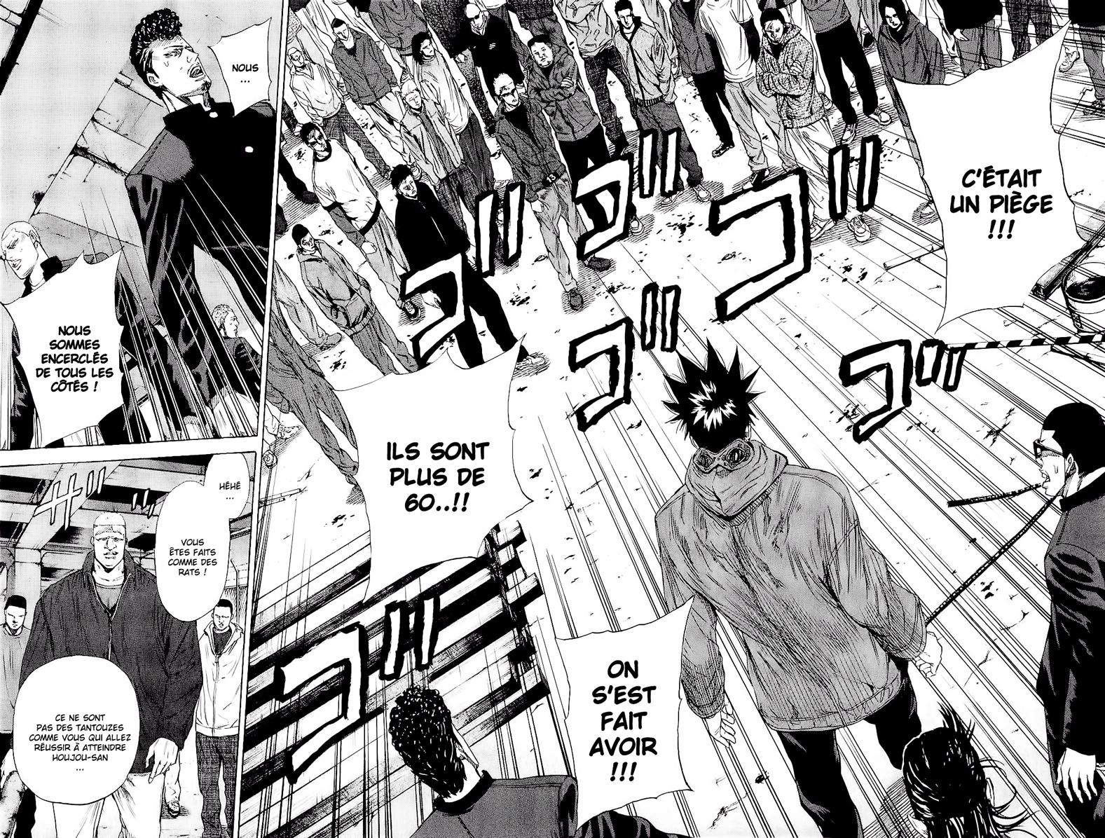 Read A-BOUT! FR Manga Online