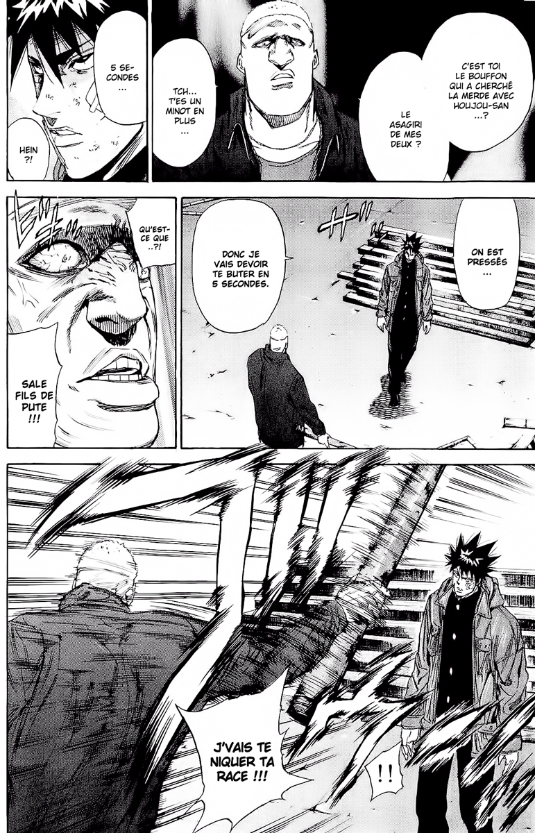 Read A-BOUT! FR Manga Online