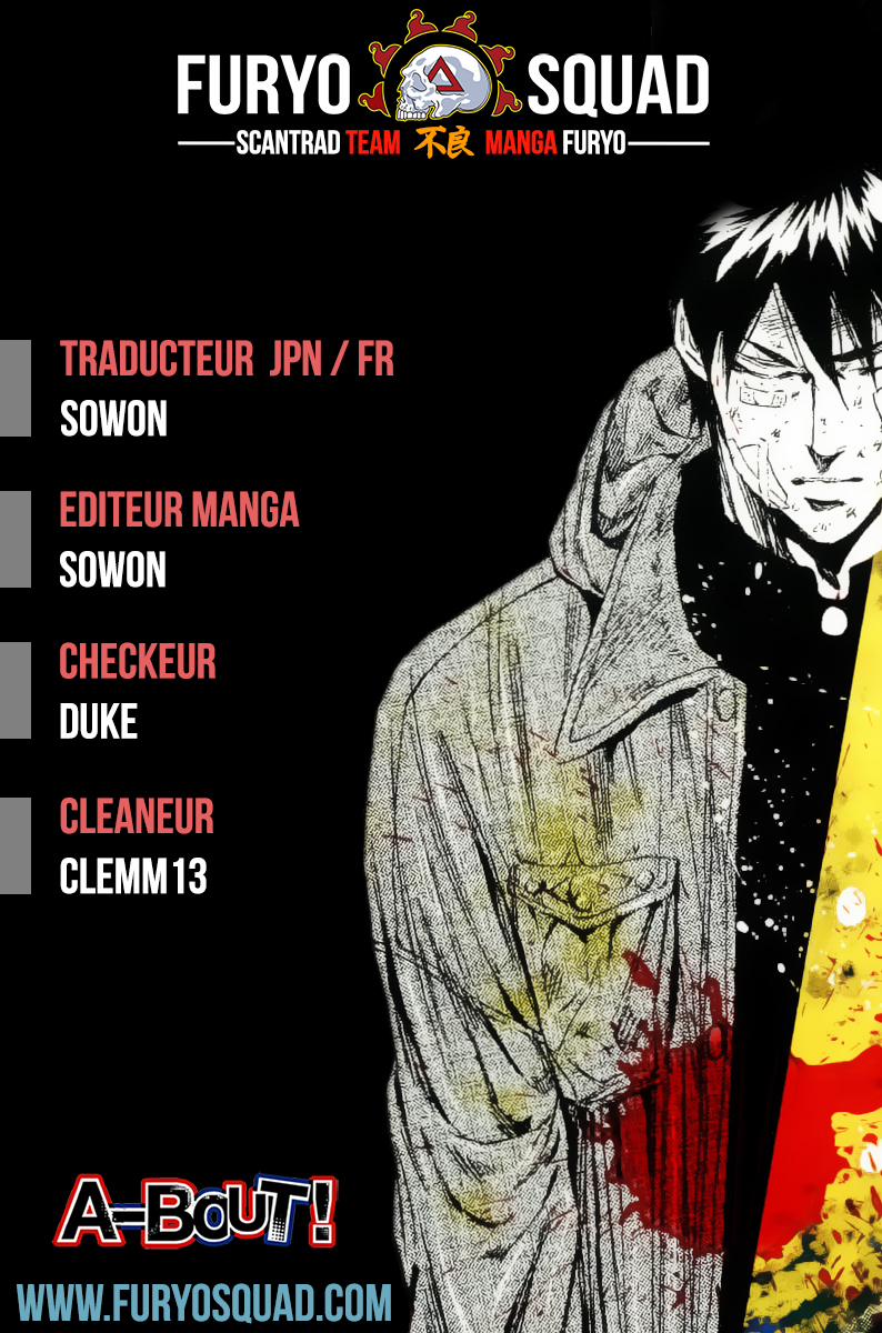 Read A-BOUT! FR Manga Online