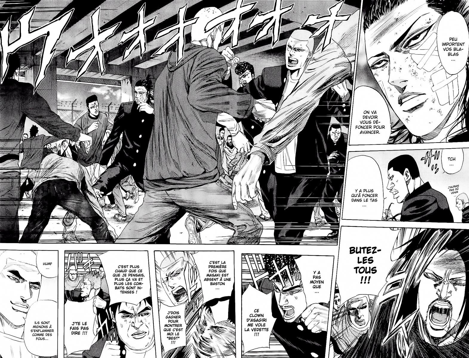 Read A-BOUT! FR Manga Online