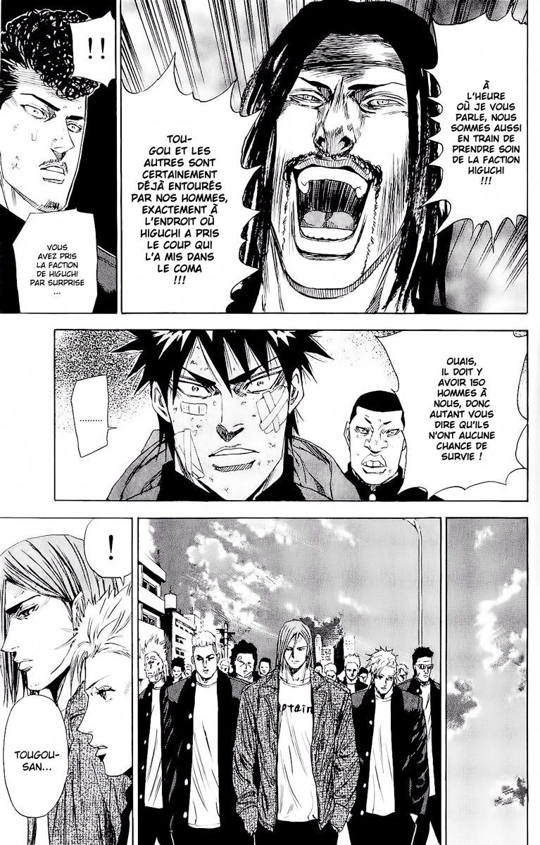 Read A-BOUT! FR Manga Online