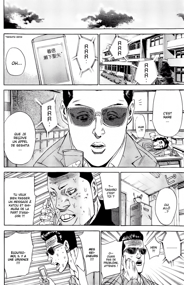 Read A-BOUT! FR Manga Online