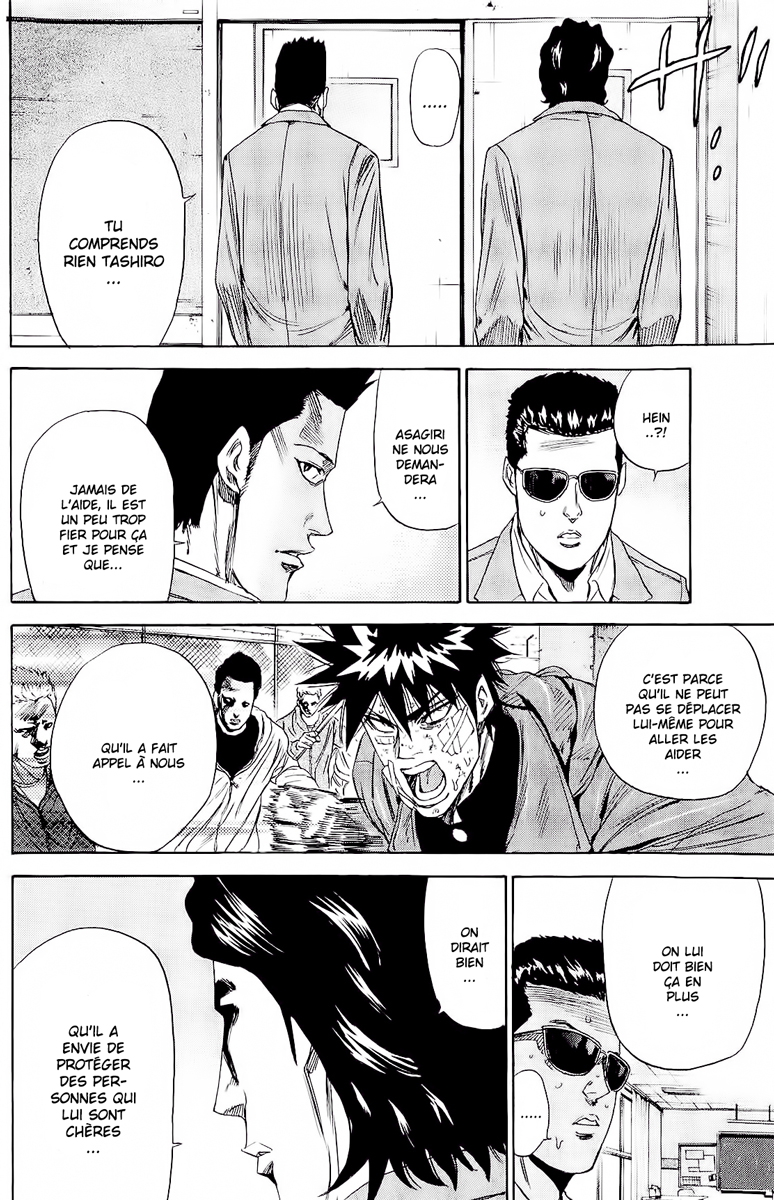 Read A-BOUT! FR Manga Online