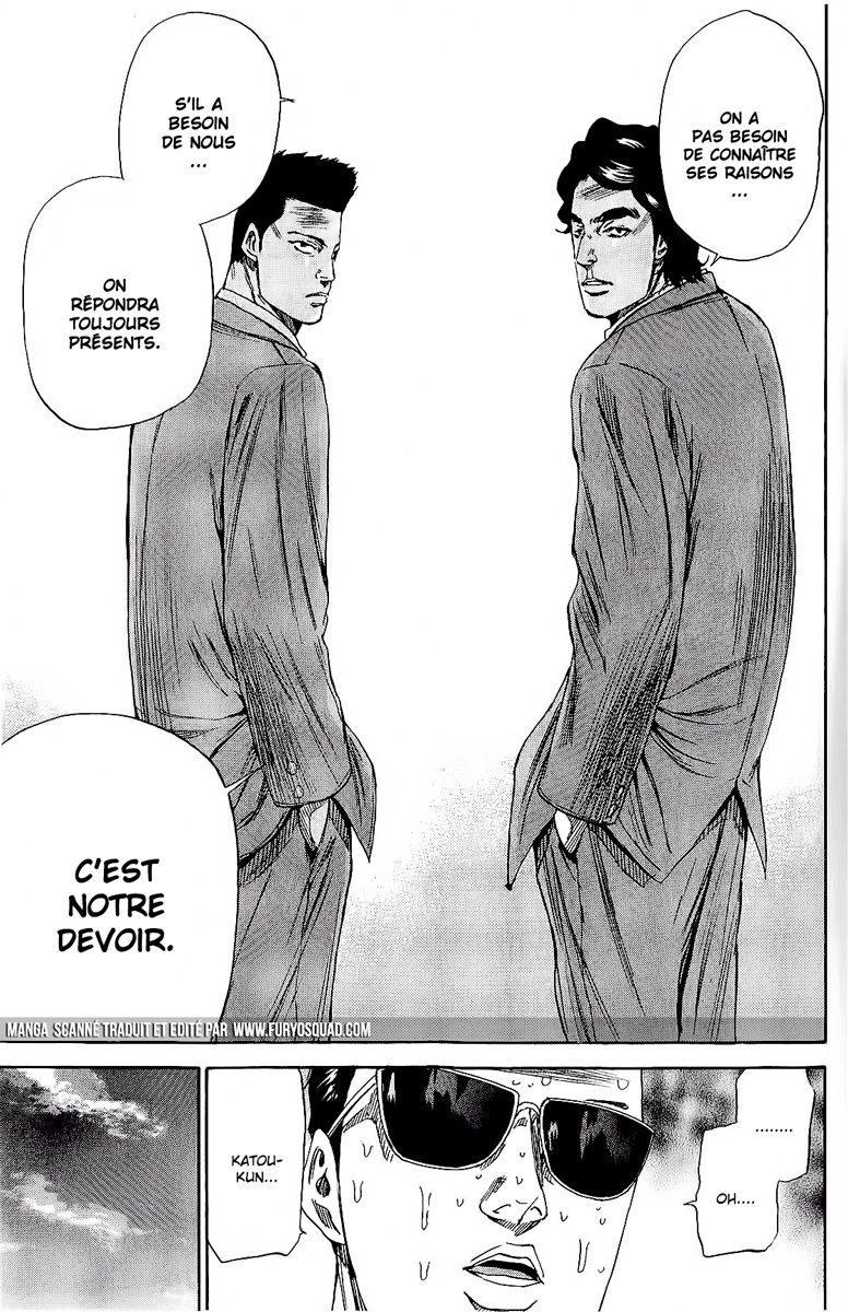 Read A-BOUT! FR Manga Online