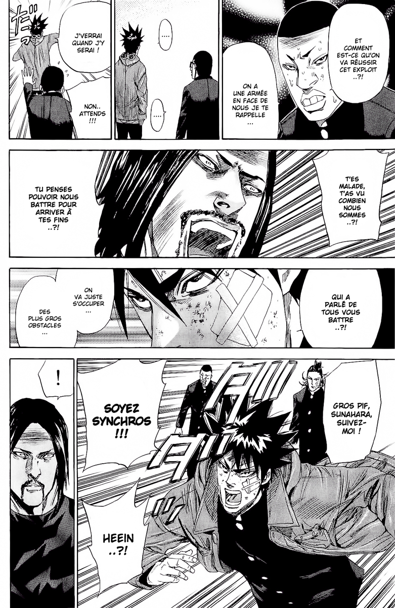 Read A-BOUT! FR Manga Online