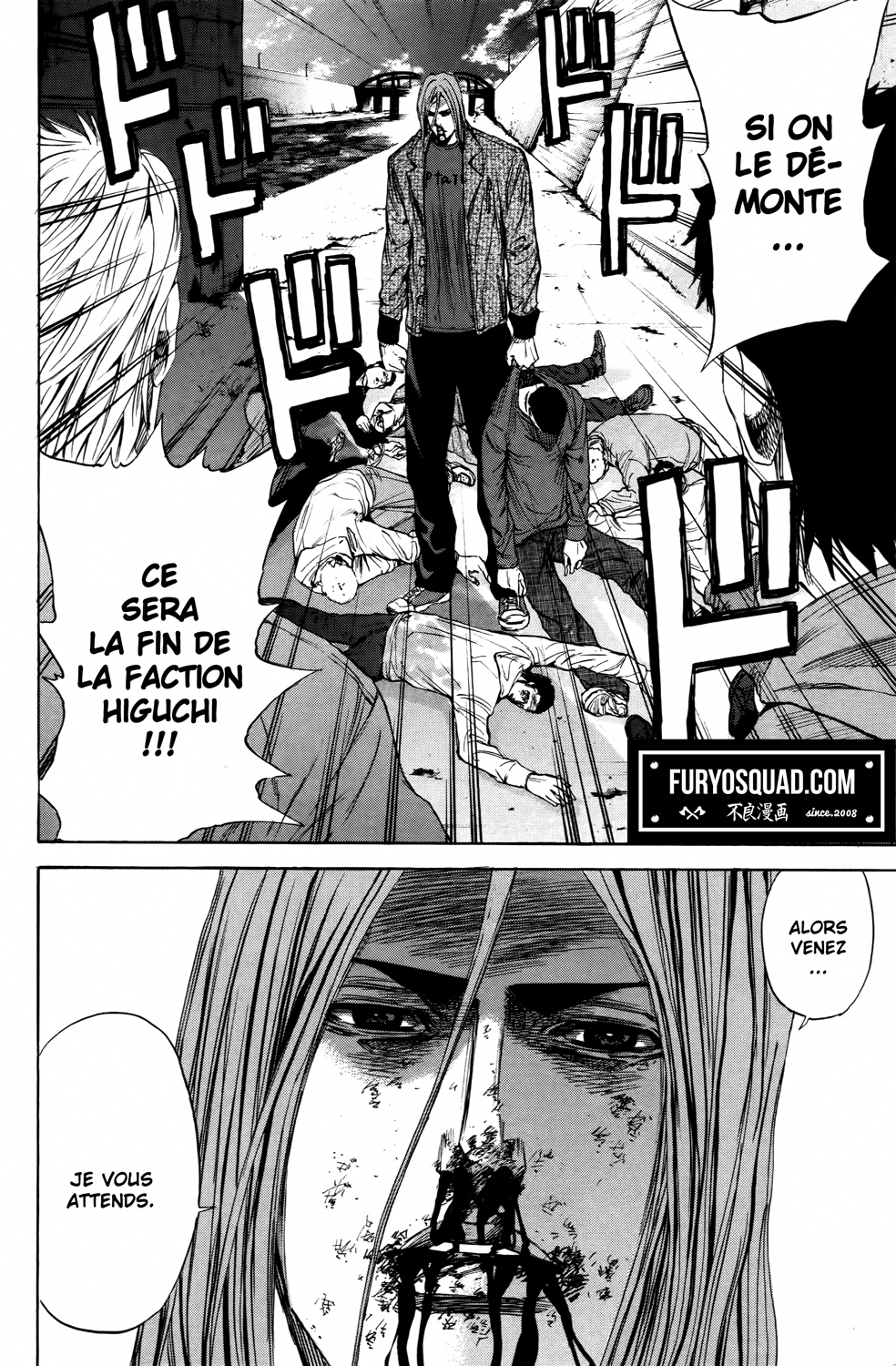 Read A-BOUT! FR Manga Online