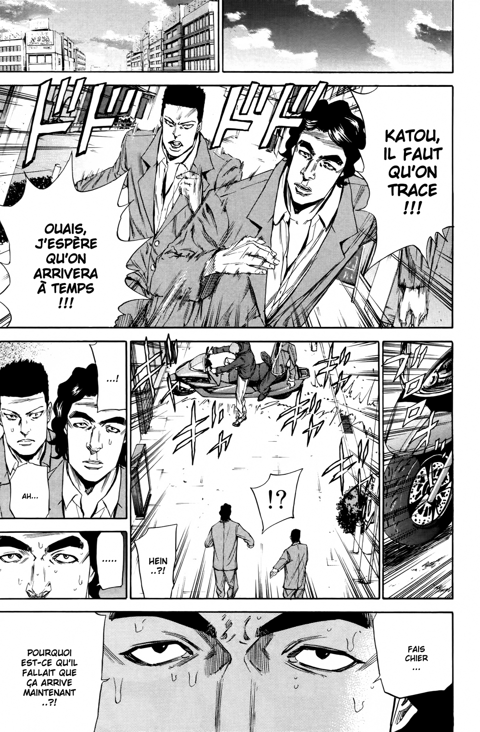 Read A-BOUT! FR Manga Online