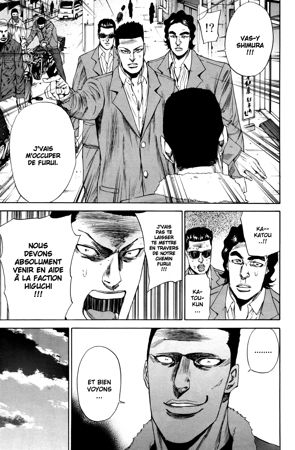 Read A-BOUT! FR Manga Online