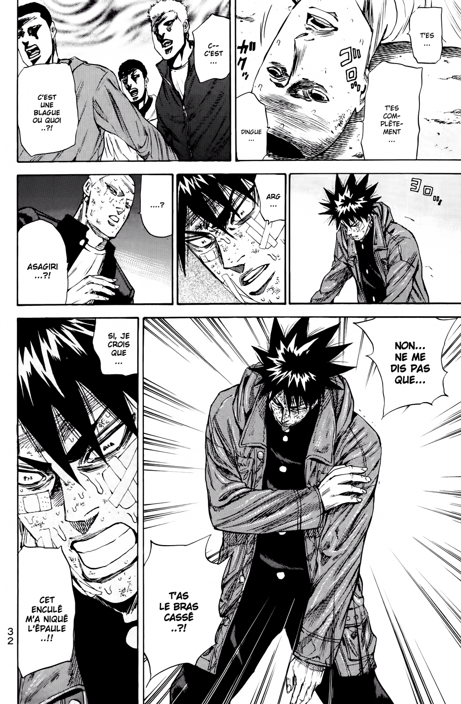 Read A-BOUT! FR Manga Online