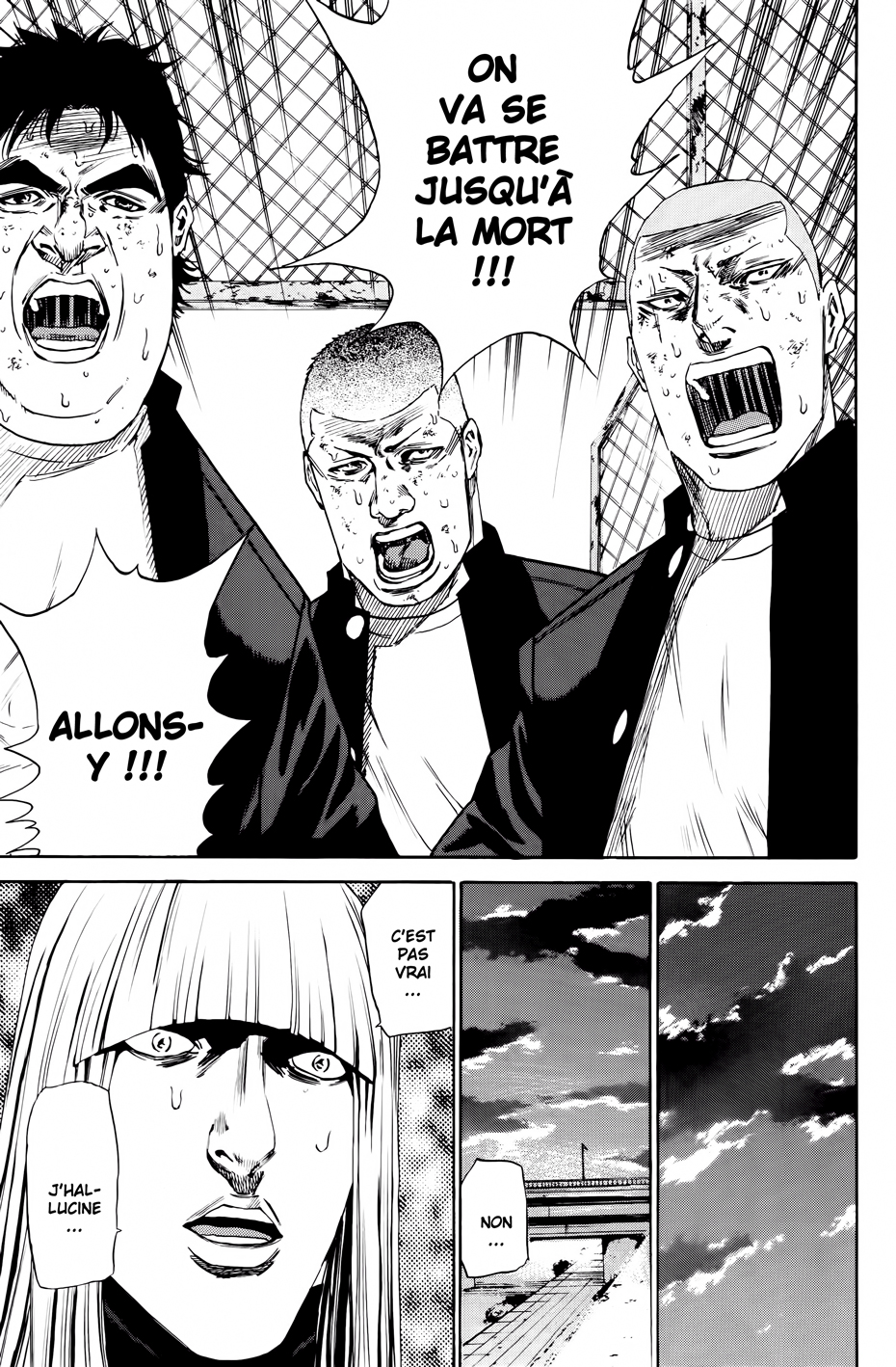 Read A-BOUT! FR Manga Online