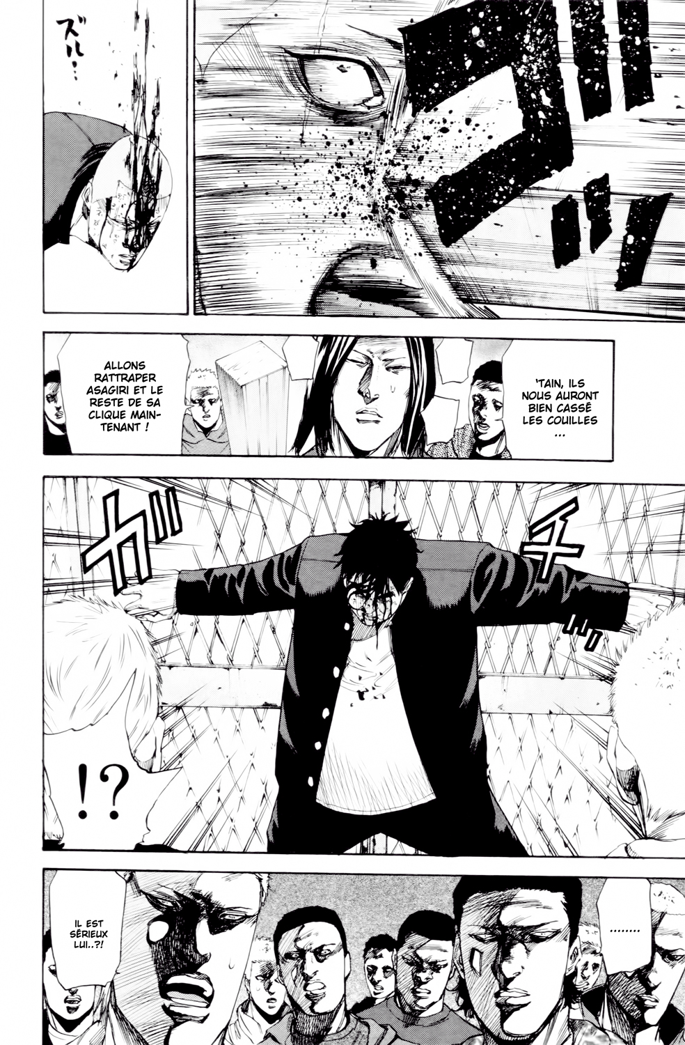 Read A-BOUT! FR Manga Online