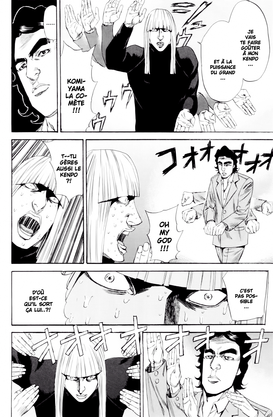 Read A-BOUT! FR Manga Online