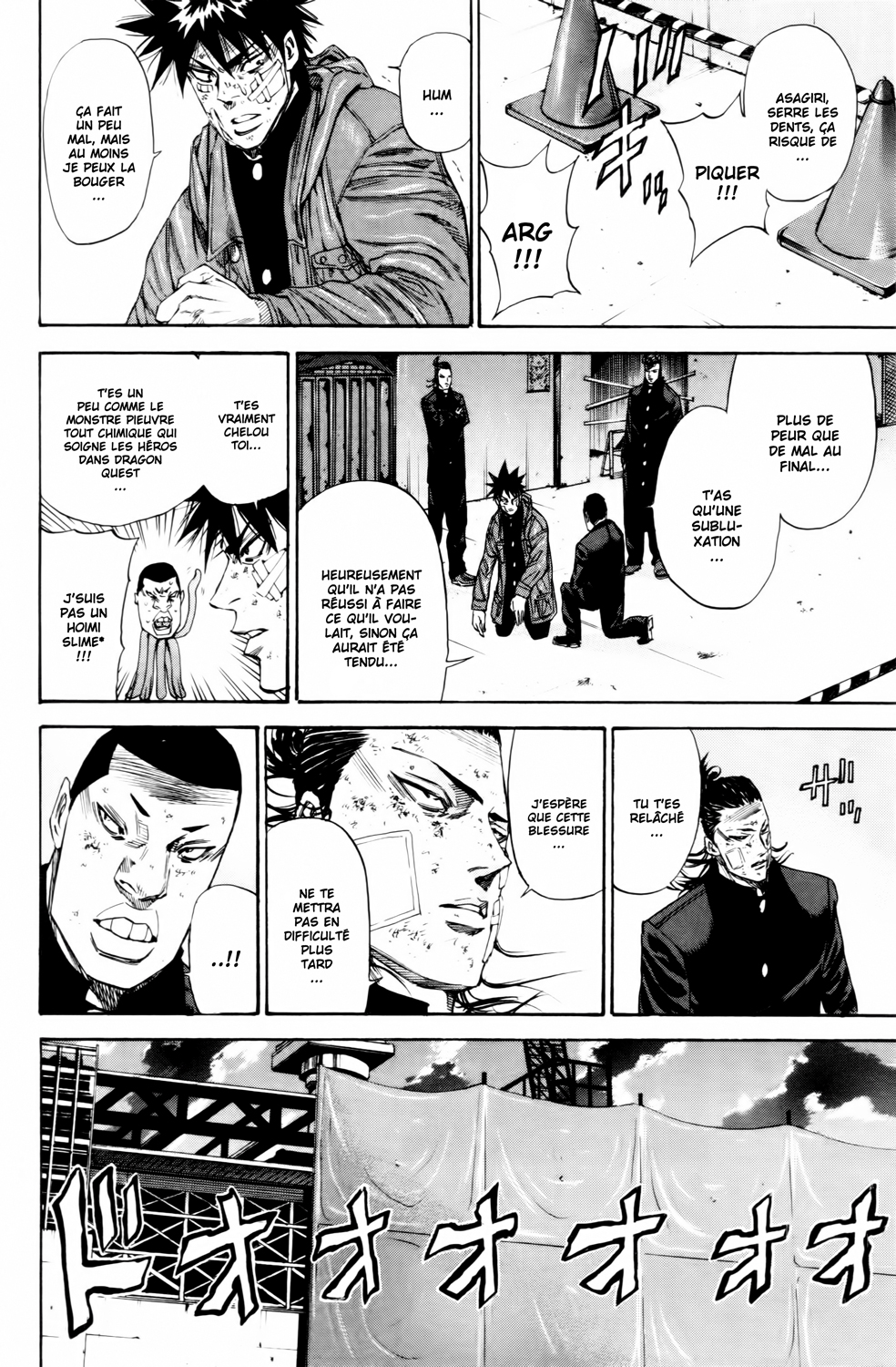 Read A-BOUT! FR Manga Online