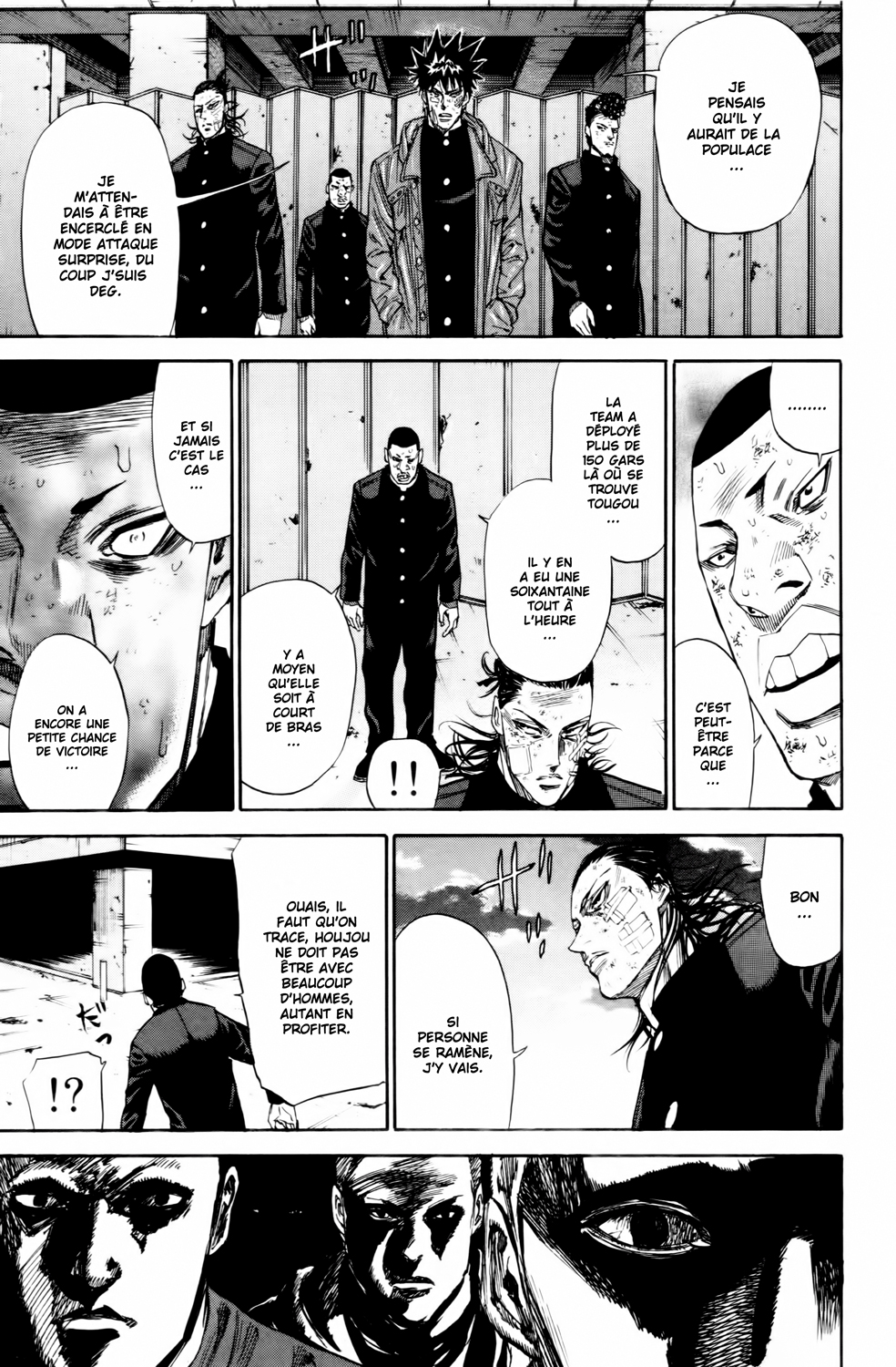 Read A-BOUT! FR Manga Online