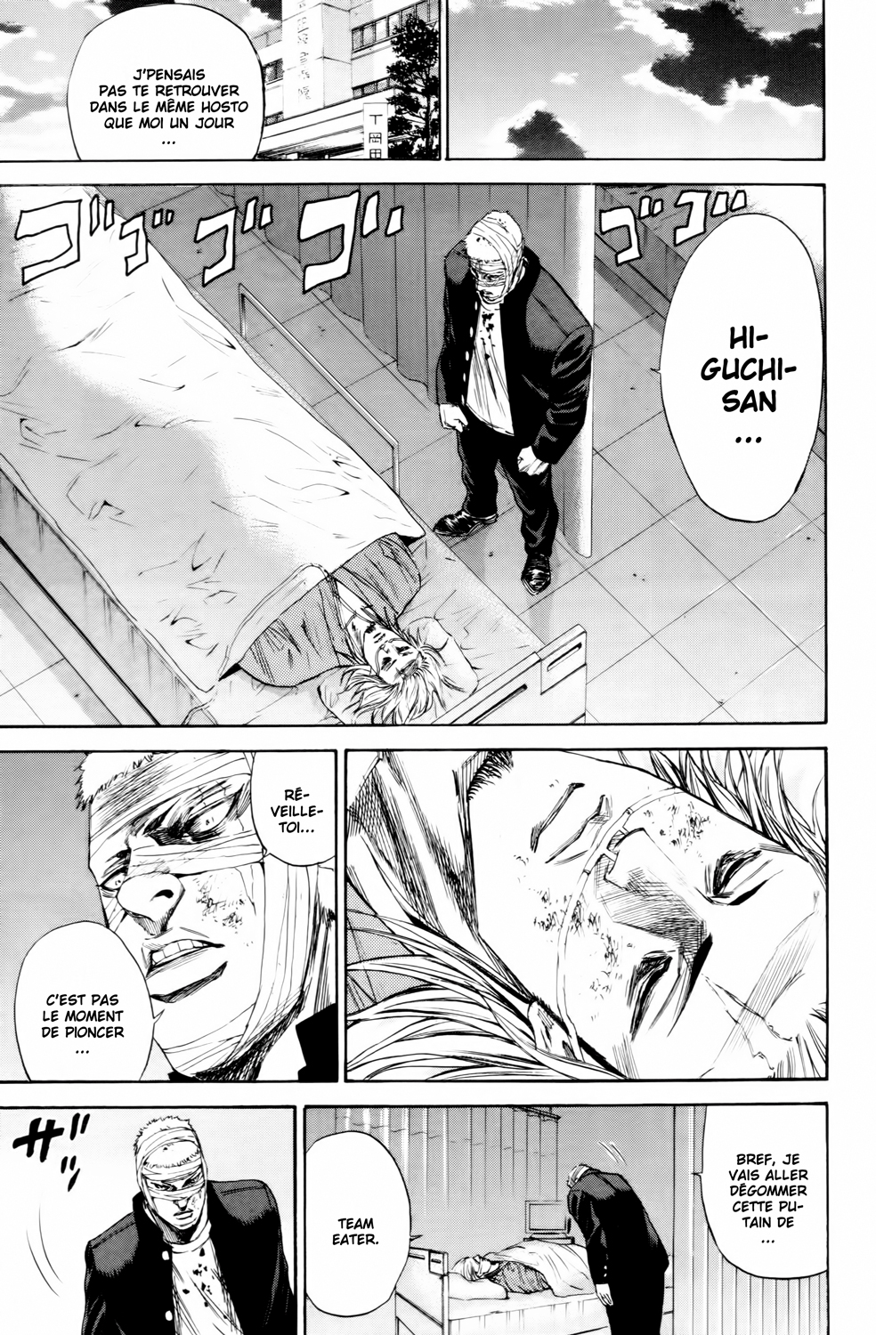 Read A-BOUT! FR Manga Online