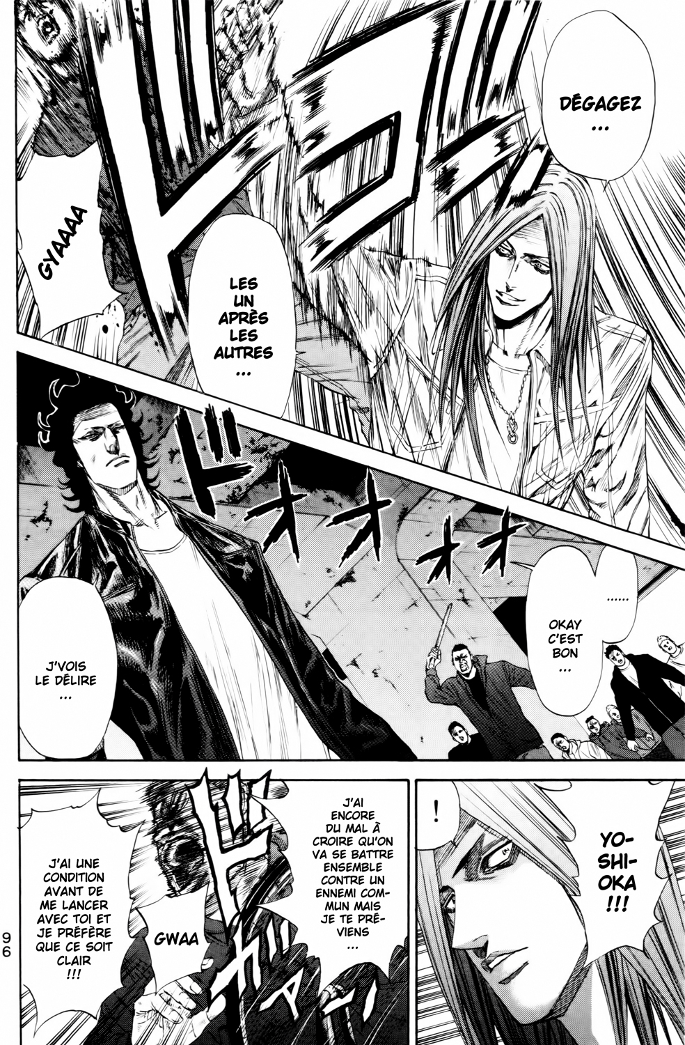 Read A-BOUT! FR Manga Online